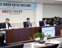 '공공조달시장 중소기업 활동 보장' 규제혁파 지속 추진 