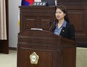 與 손주하, 국민의힘 청년최고위원 출사표…“尹 정부 성공 도울 것”