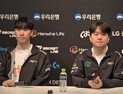 한화생명 “KT, 스크림에서 좋아…언제 잘해도 이상하지 않다” [LCK]