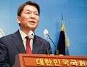 안철수 “계파 갈등 멈춰야”…韓 채상병 특검법 조건부 수용엔 ‘동의’