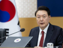  ‘윤 대통령 탄핵’ 청원 70만명 돌파