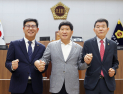 제12대 후반기 의장에 홍성현 의원 선출 [충남도의회 브리핑]