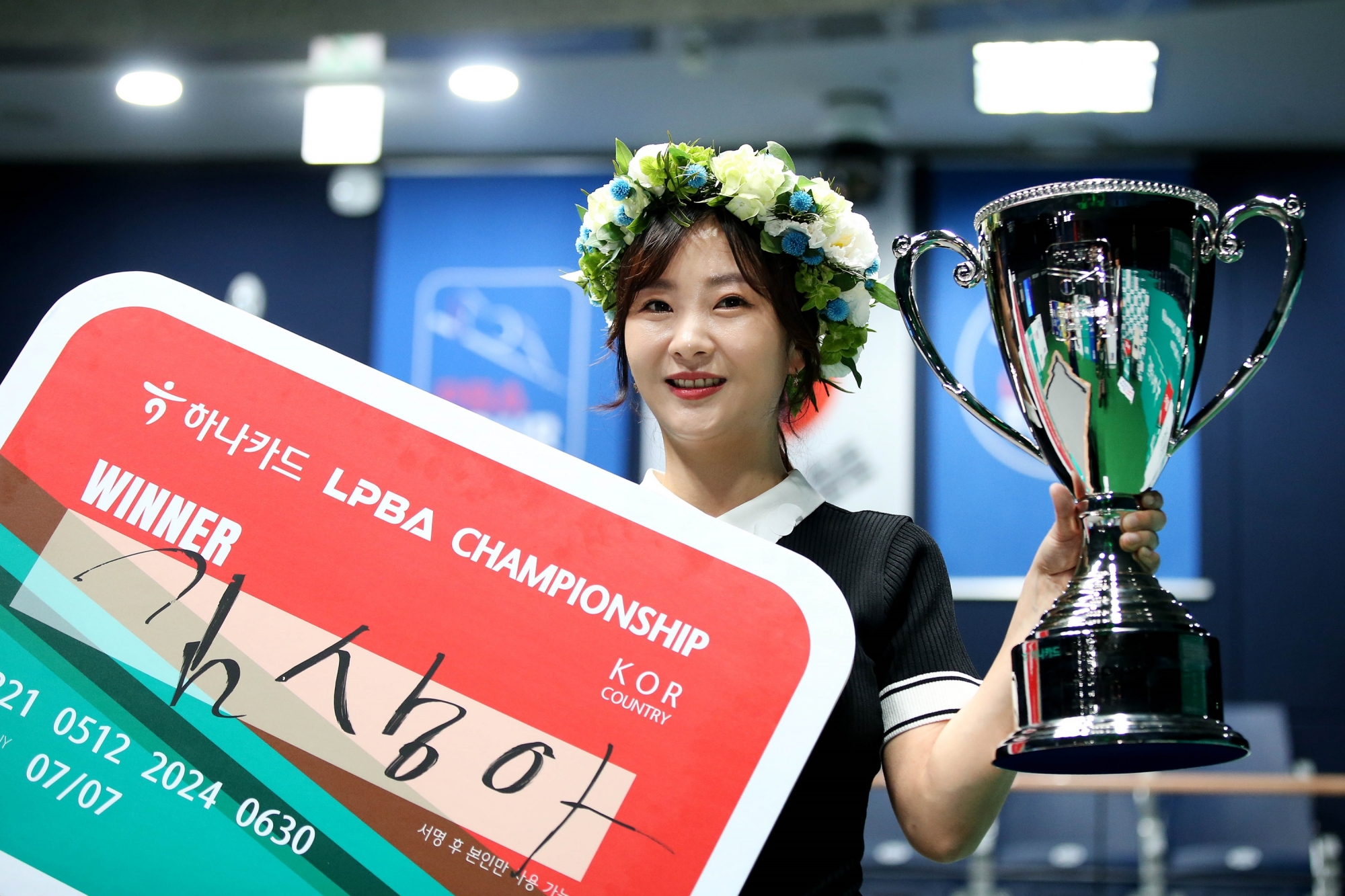 <b>김상아</b>, 5년 만에 첫 우승…LPBA 15번째 퀸 탄생