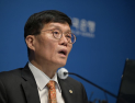 한은 총재 “올해 경제 2.5% 경제성장 전망…물가 안정 추세”