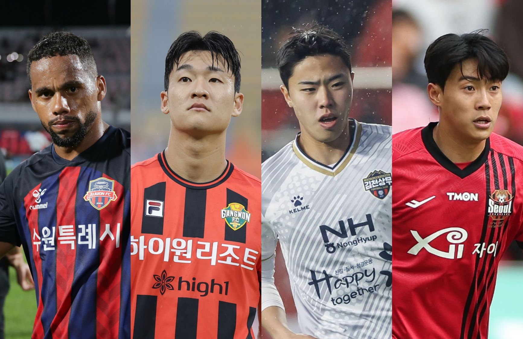 <b>안데르손</b>·<b>이상헌</b>·최기윤·<b>한승규</b>, 6월 ‘이달의 선수’ 경쟁 [K리그]
