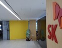 아트센터 나비, SK 건물서 나간다…노소영 항소 포기