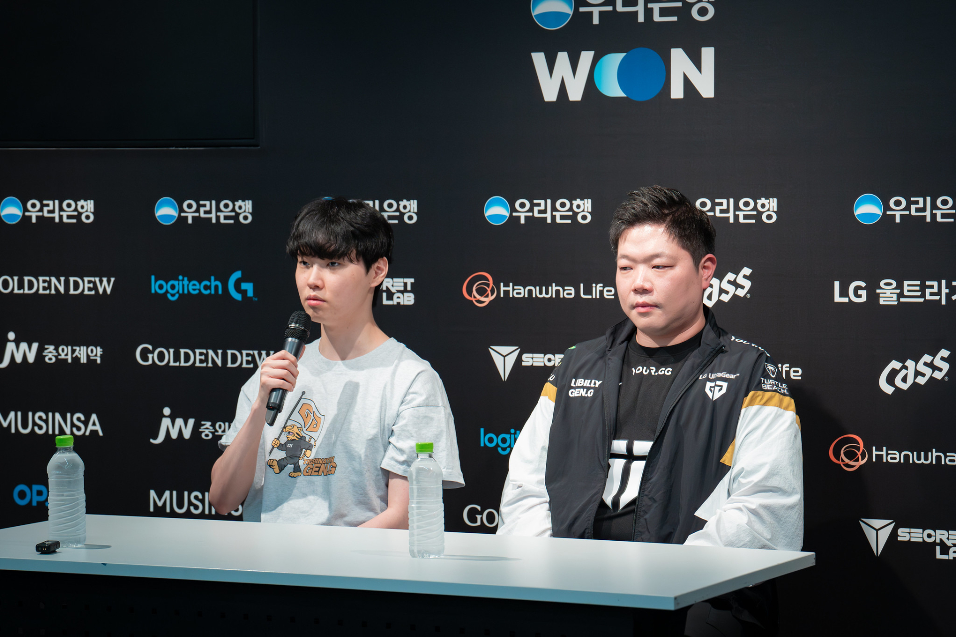 “질 수도 있다”…BNK 경계한 젠지, 7주 차 ‘28연승’ 도전 [LCK]