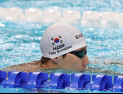 ‘깜짝 예선 1위’ 수영 조성재, 평영 200m 준결승 진출…韓 최초