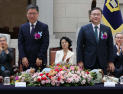 노경필·박영재 신임 대법관 취임 [쿠키포토]