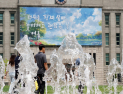 [내일 날씨] 무더위·열대야 기승…일부 지역 소나기도