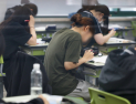 학생부종합 ‘서류형 vs 면접형’