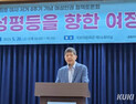 ‘DJ 사저 매각’ 김홍걸 “정치권 전화 한 통 없어…민간기념관 될 것”