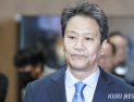임종석, 文 사위 특혜채용 의혹에 ‘정치보복’ 주장…與 “정당한 수사 절차”