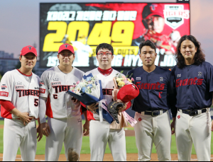 송진우 넘었다…KIA 양현종, KBO 최다 탈삼진 신기록