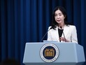 대통령실 “독도는 우리 땅…野 영유권 의심이 더 큰 문제”