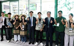 "이동형 반려식물클리닉 인기"… 한수정, ‘2024 에이팜쇼’ 참가