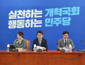 진성준 “尹, 의료정책 실패 대국민 사과가 의료계 대화 첫 출발”