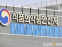 신의료기술 시장 진입 앞당기는 정부…환자단체 “안전 규제 파괴”