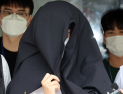 ‘의사 블랙리스트’ 전공의 검찰 구속 송치…“사회적 살인 저질러”
