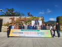 포항시, 추모공원 조성 ‘벤치마킹’ 외 [경북 브리핑] 