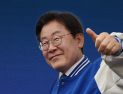 이재명 대표 ‘잘한다’ 51.3% vs ‘못한다’ 44.1%