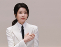 국민 60% “김건희·채상병 특검법 지지”…지역화폐법도 절반 찬성