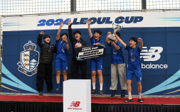 “동네 슛돌이 우승 했어요”…서울 이랜드 FC ‘2024 레울컵’ [쿠키포토]