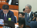 임종룡 회장 “절벽에 선 심정…기업문화 바꾸겠다” [2024 국감]