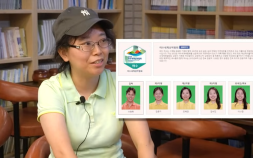 어제는 여자, 오늘은 시니어…조혜연, 양대리그 오가며 ‘극과 극’ 성적표 [바둑]
