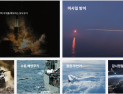 연구노조 