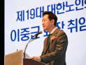 오세훈 “어르신 복지, 국가 미래 좌우...아낌없이 지원”