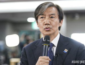 조국혁신당, 대통령 탄핵 추진 선언…“국민 외면”
