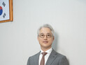 조영신 울산테크노파크 원장, 지역 주력산업 고도·미래화 전환 총력 [지방이기회다]