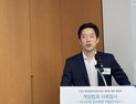 게임물 법정등급분류, 정말 필요할까…“자체등급분류로 충분”