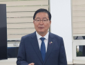 대전 서구갑 장종태 민주당 의원, 당대표 ‘민생특보’에 임명