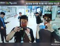 지하철역 ‘얼굴 비노출’ 실시간 영상정보 송출 시스템 구축