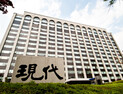 이한우 현대건설 부사장‧주우정 현대ENG 사장, 대표이사직 내정