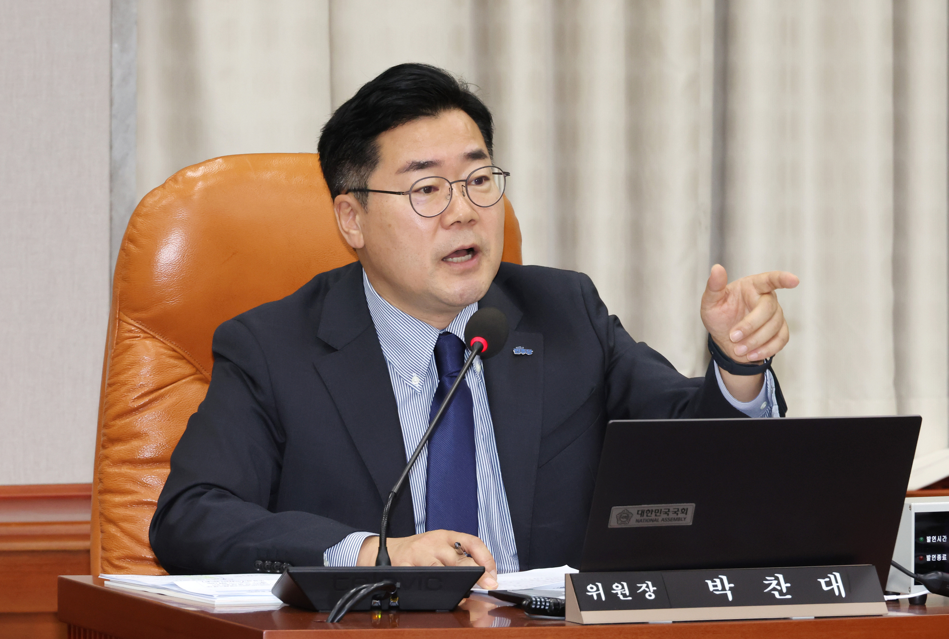 “무슨 낯짝? vs 이재명 선고 분풀이”…운영위, <b>대통령실</b> ‘<b>특활비</b> 삭...