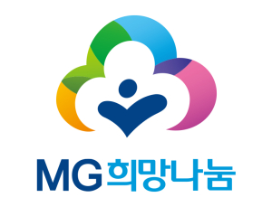MG새마을금고 지역희망나눔재단, 복지시설에 특장차 지원나서
