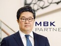 ‘국세청 추징’ 역외탈세 의혹 MBK…한국 대기업 타깃 확대하나 [사모펀드의 공습③]
