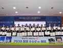 경유버스 1200대 2030년까지 수소버스 전환 [힘쎈충남 브리핑]