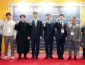 특허청 ‘2024 지식재산(IP) 스타트업 데모데이’ 개최