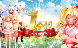 캐킷, 럽플레이스 1주년 기념 ‘해피스타위크’ 13일 시작