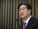 권성동, 한덕수 권한대행에 “당 수습 즉시 고위·실무당정협의 재개”