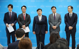 ‘인청’ 불참한 與 “부적격 헌재 재판관 후보 추천 철회해야”