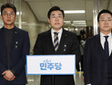 박찬대, 尹체포 무산에 “찌질함과 구질구질함 확인”