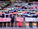 경북도, 출생아 9년 만에 반등…작년 4분기 합계출산율 0.91명!
