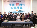 당진여성계, 정치활동 ‘기지개’ 펴나