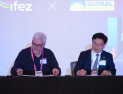 인천경제청, CES 2025에서 글로벌 챔버와 업무협약 체결