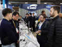 수자원공사, 물 스타트업과 ‘CES 2025’ 참가